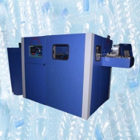 Automatic Pet Machine Manufacturers, Suppliers, Exporters in Rudrapur